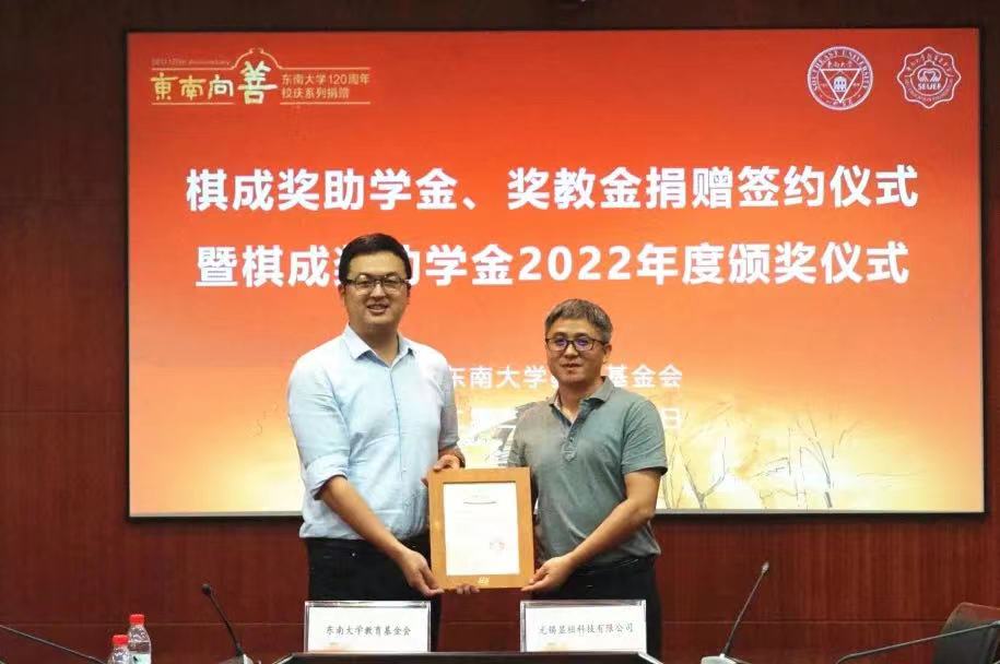 微信圖片_202206210959491 微信圖片_202206210959491