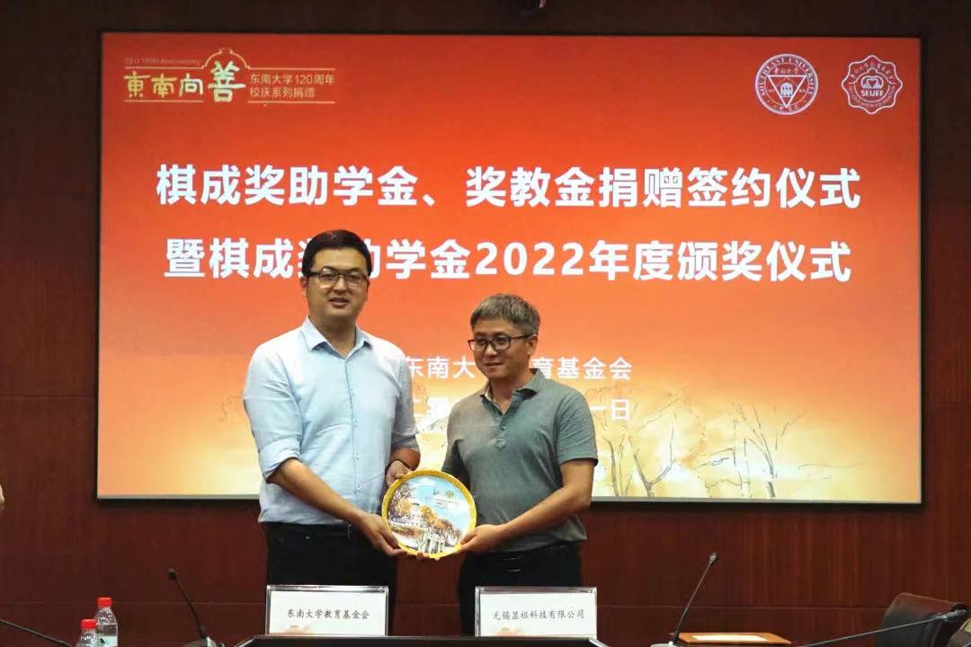 微信圖片_202206210959492 微信圖片_202206210959492