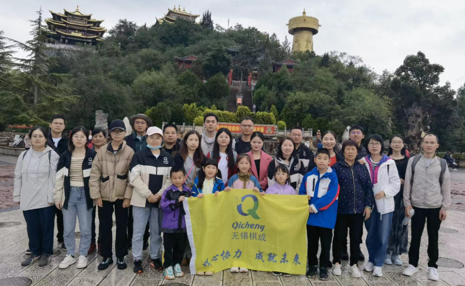 1691656762424.png 1691656762424.png