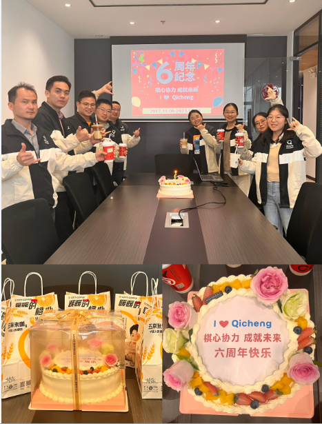 1699594898768 1699594898768